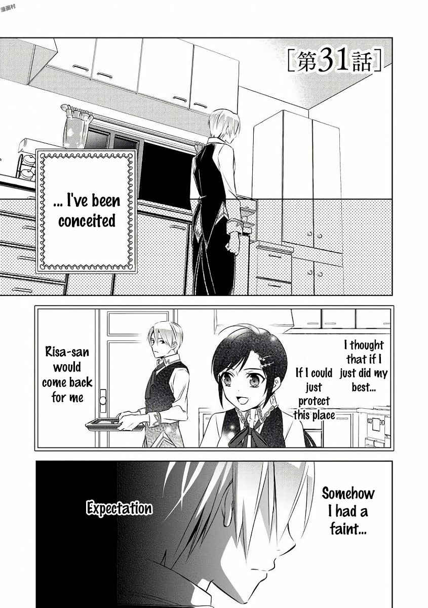 Page 2 Chapter 31 Isekai de Café wo Kaiten Shimashita