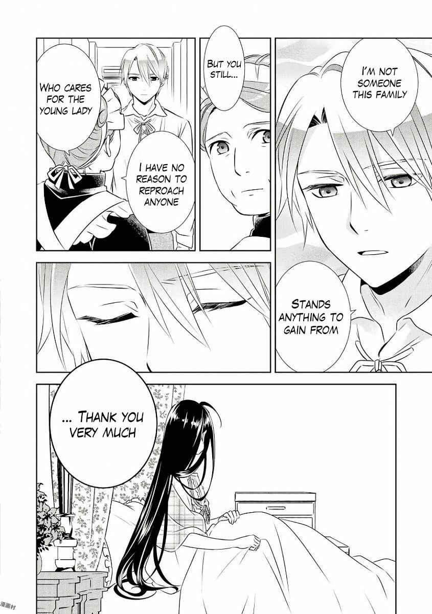 Page 21 Chapter 31 Isekai de Café wo Kaiten Shimashita