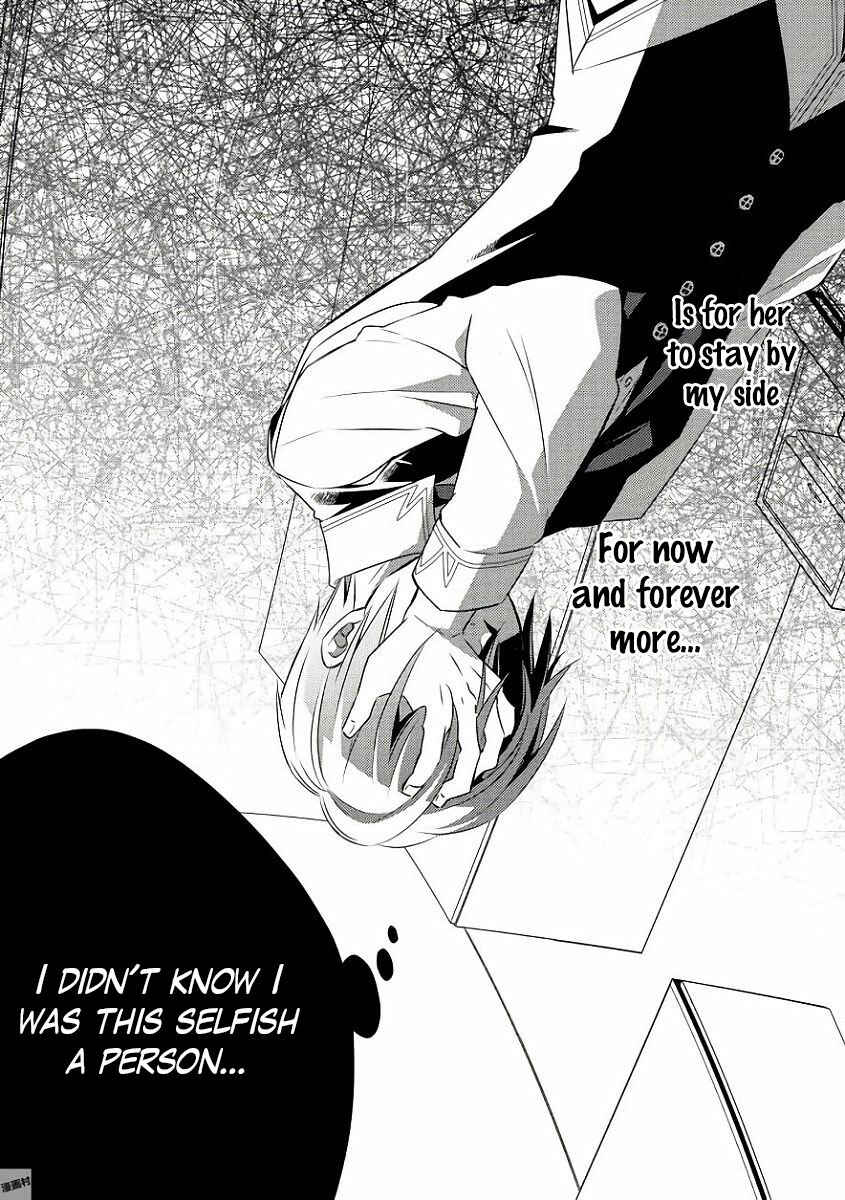 Page 4 Chapter 31 Isekai de Café wo Kaiten Shimashita