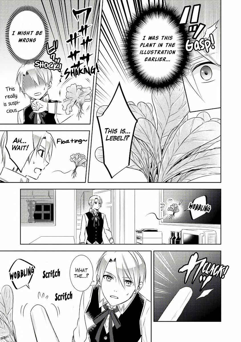 Page 6 Chapter 31 Isekai de Café wo Kaiten Shimashita