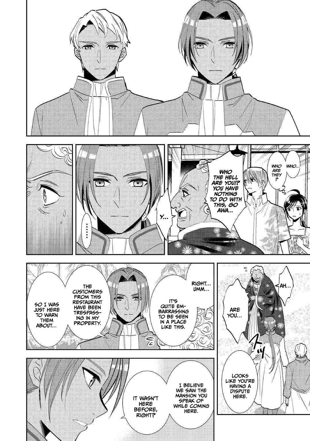 Page 14 Chapter 61 Isekai de Café wo Kaiten Shimashita