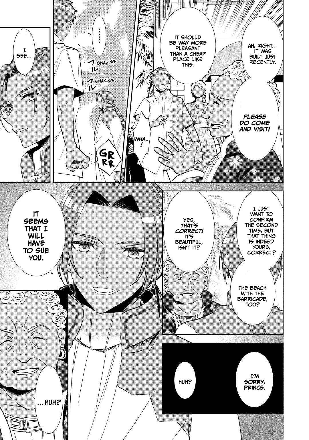 Page 15 Chapter 61 Isekai de Café wo Kaiten Shimashita
