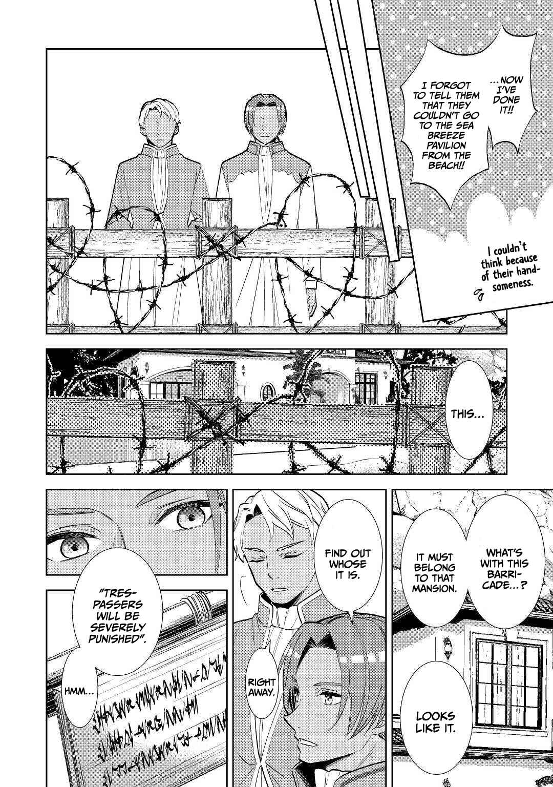 Page 4 Chapter 61 Isekai de Café wo Kaiten Shimashita