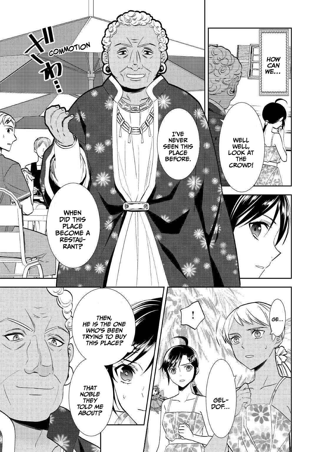 Page 7 Chapter 61 Isekai de Café wo Kaiten Shimashita