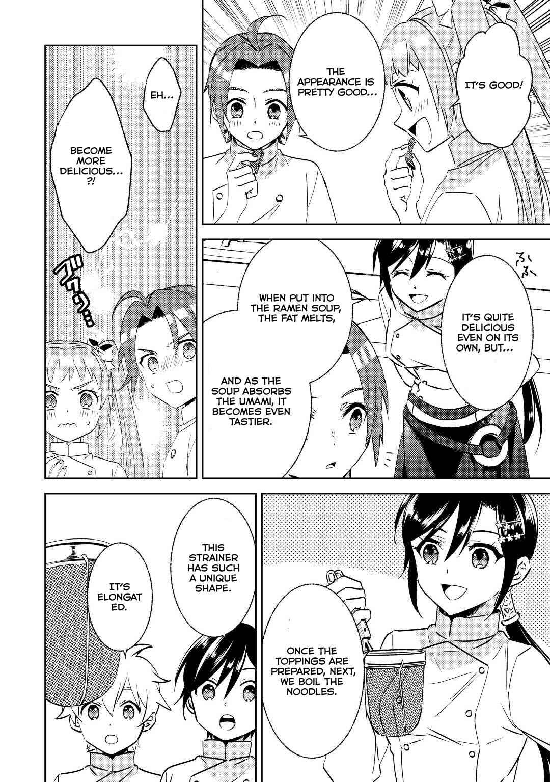 Page 12 Chapter 81 Isekai de Café wo Kaiten Shimashita