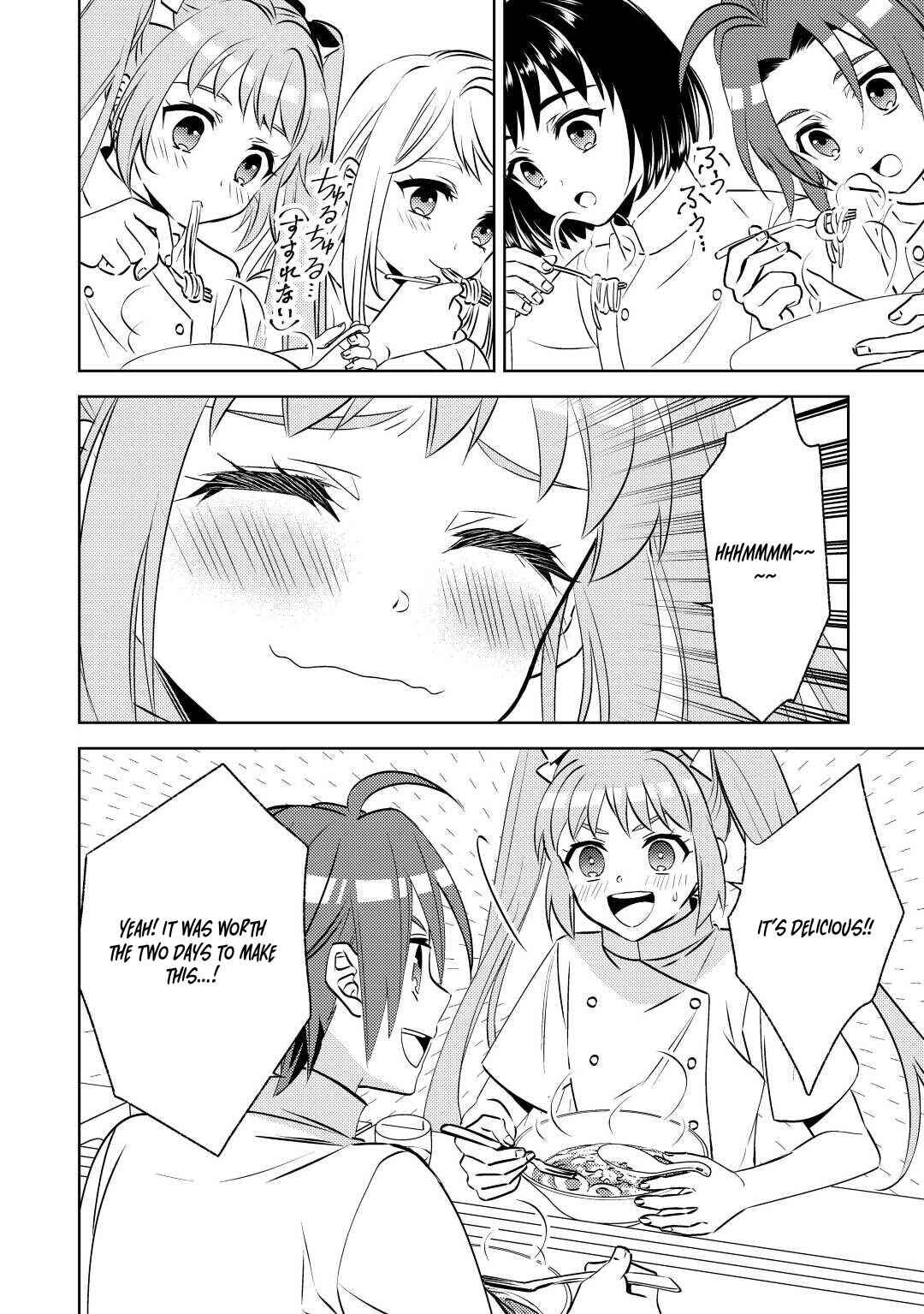 Page 16 Chapter 81 Isekai de Café wo Kaiten Shimashita