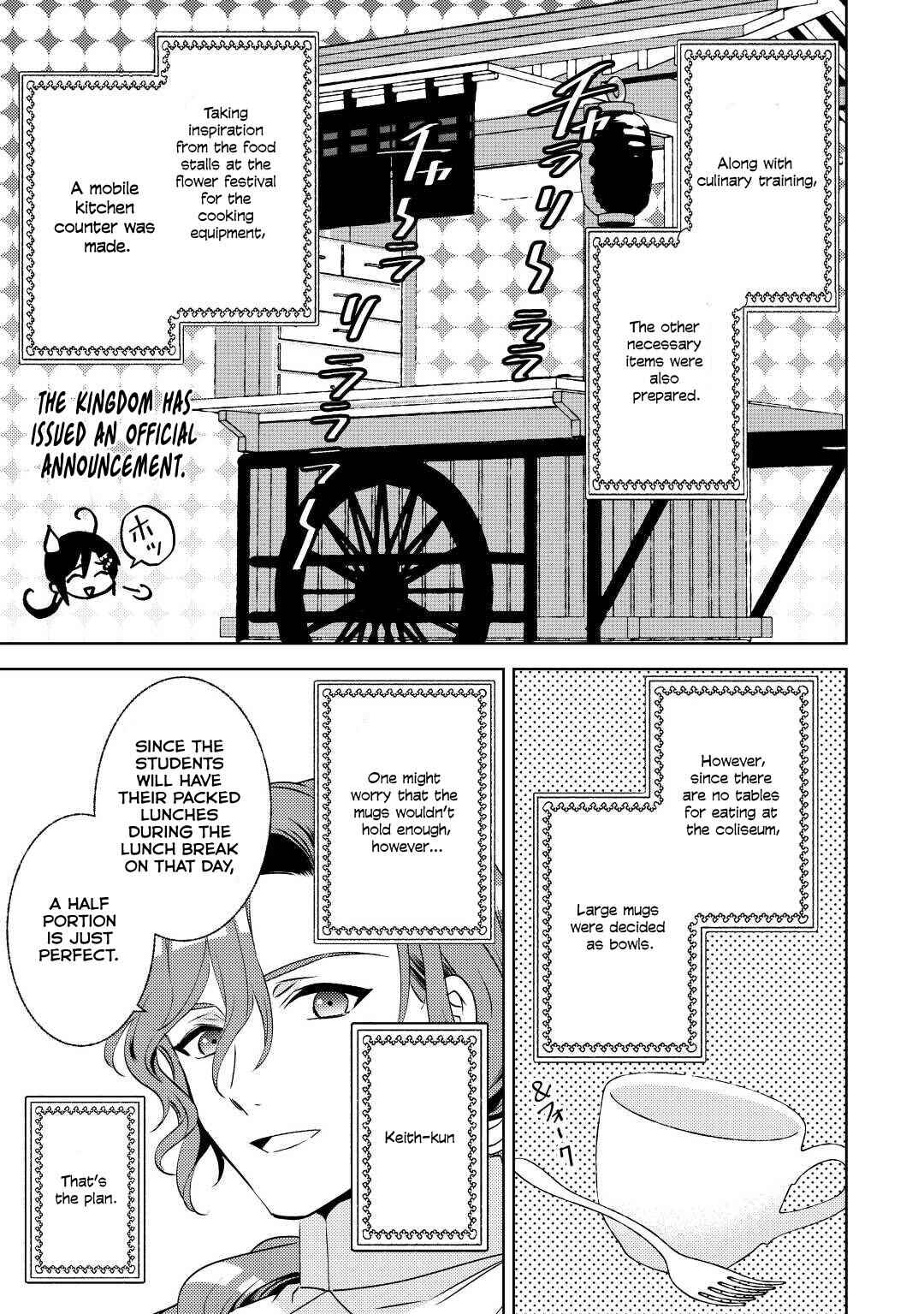 Page 21 Chapter 81 Isekai de Café wo Kaiten Shimashita