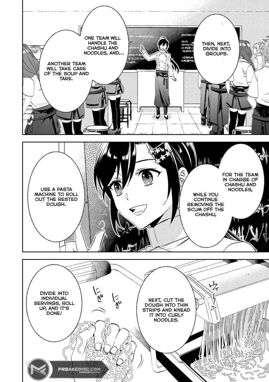 Page 6 Chapter 81 Isekai de Café wo Kaiten Shimashita