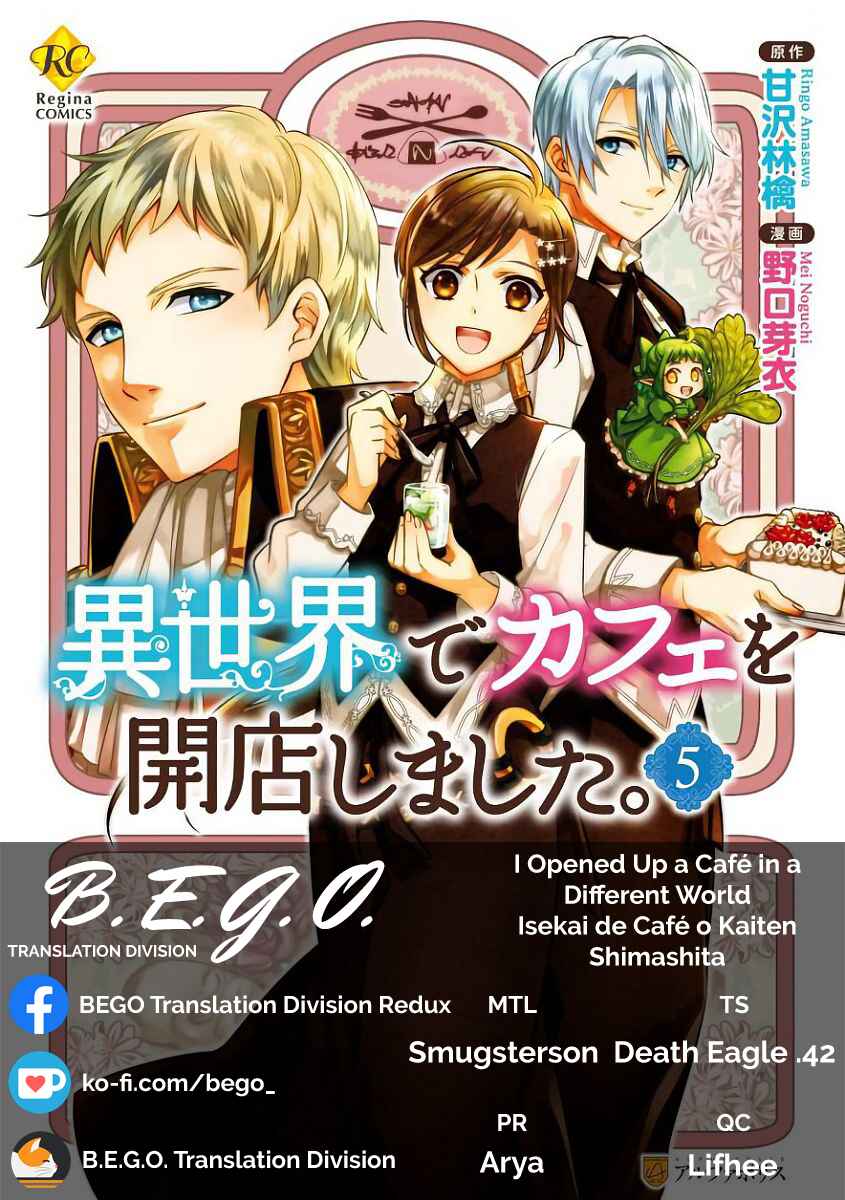 Page 2 Chapter 29 Isekai de Café wo Kaiten Shimashita