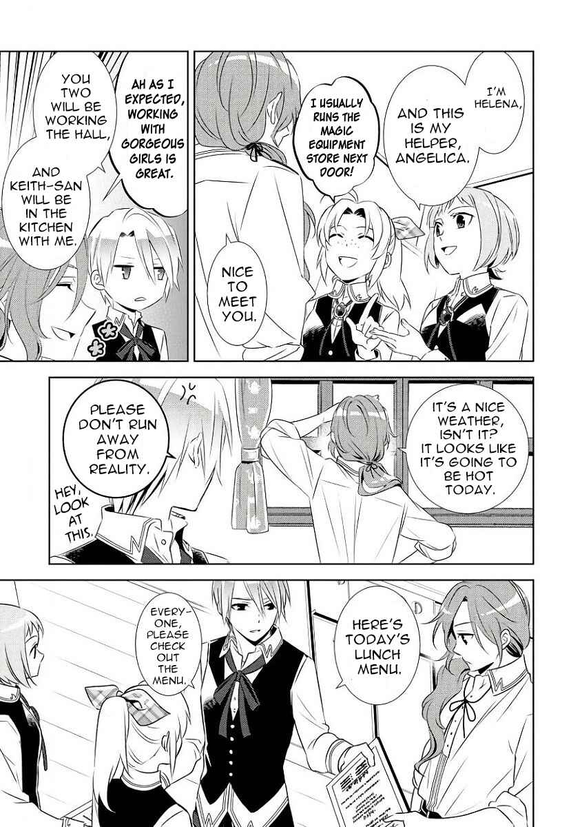 Page 20 Chapter 29 Isekai de Café wo Kaiten Shimashita