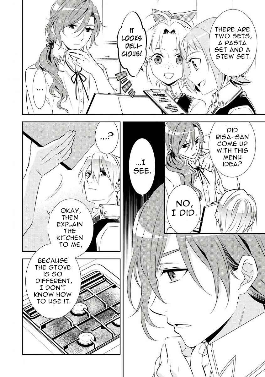 Page 21 Chapter 29 Isekai de Café wo Kaiten Shimashita