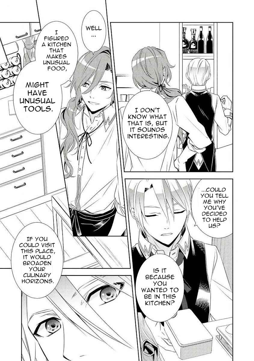 Page 24 Chapter 29 Isekai de Café wo Kaiten Shimashita