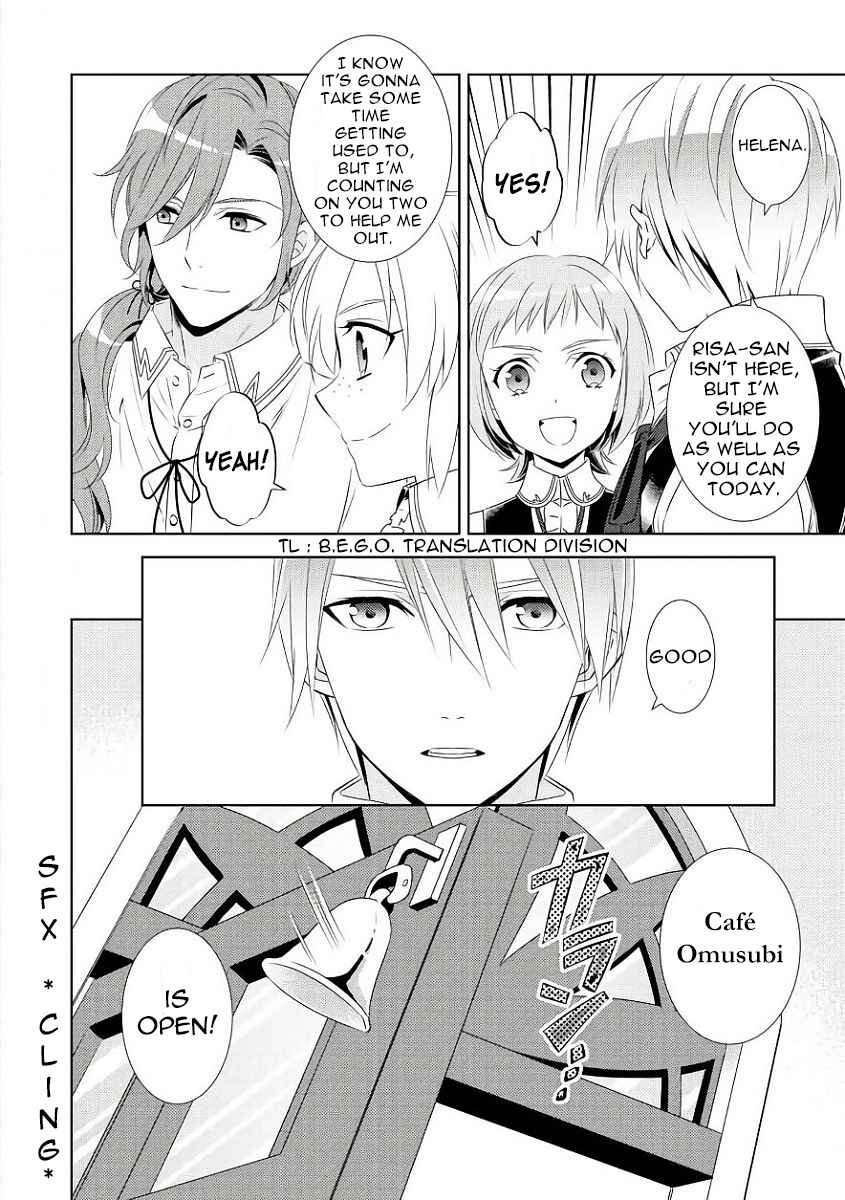 Page 28 Chapter 29 Isekai de Café wo Kaiten Shimashita