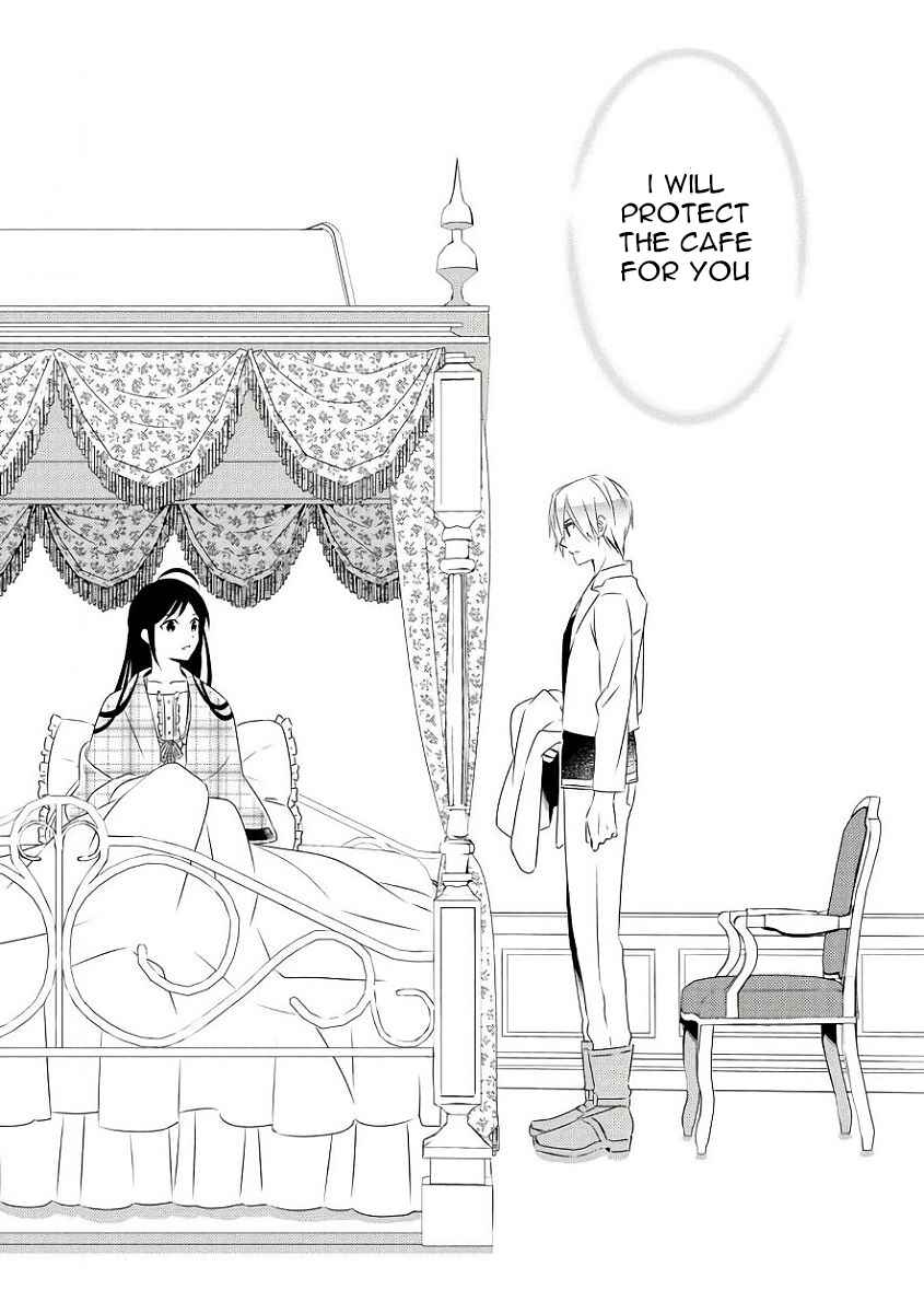 Page 6 Chapter 29 Isekai de Café wo Kaiten Shimashita