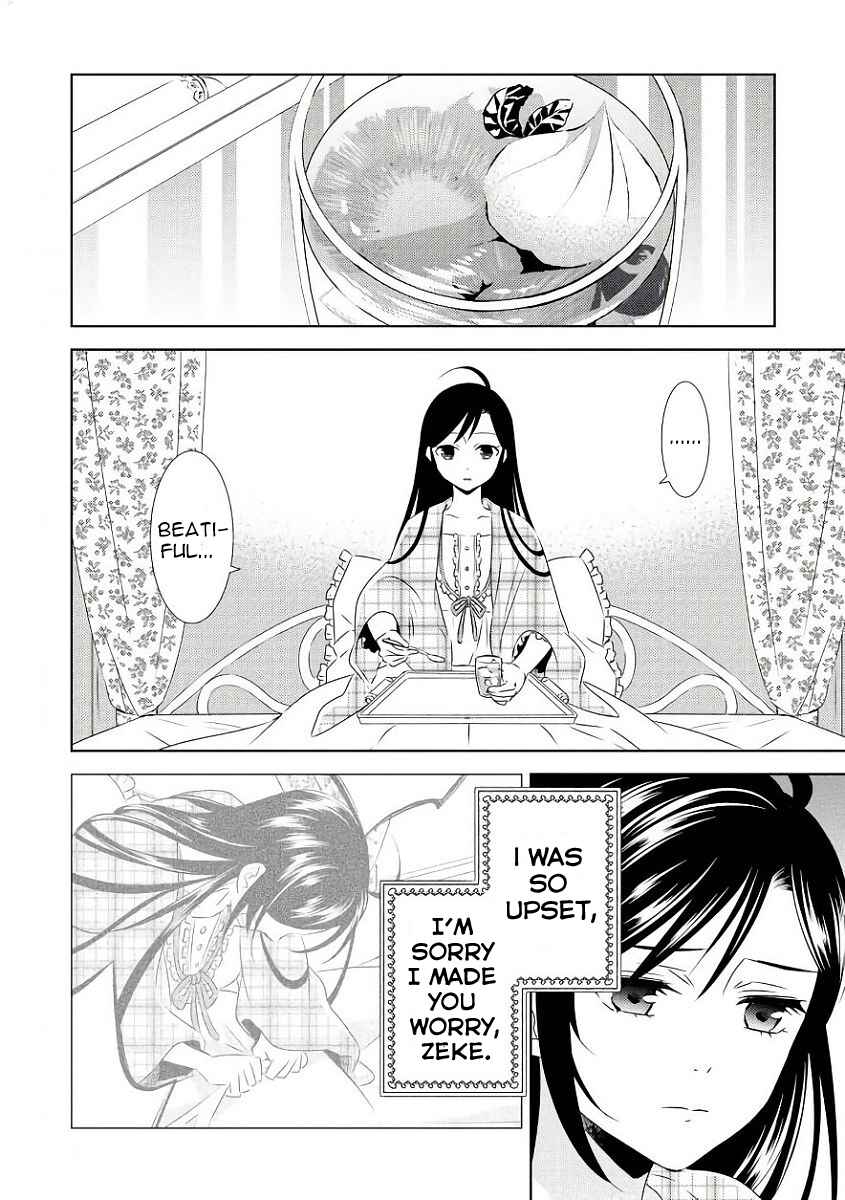 Page 7 Chapter 29 Isekai de Café wo Kaiten Shimashita