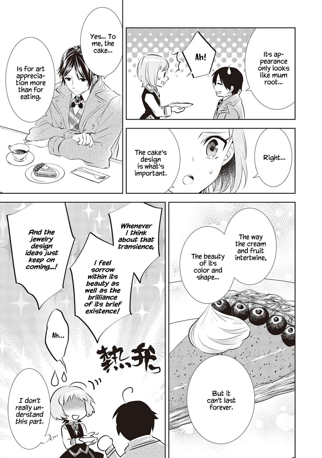 Page 10 Chapter 38 Isekai de Café wo Kaiten Shimashita