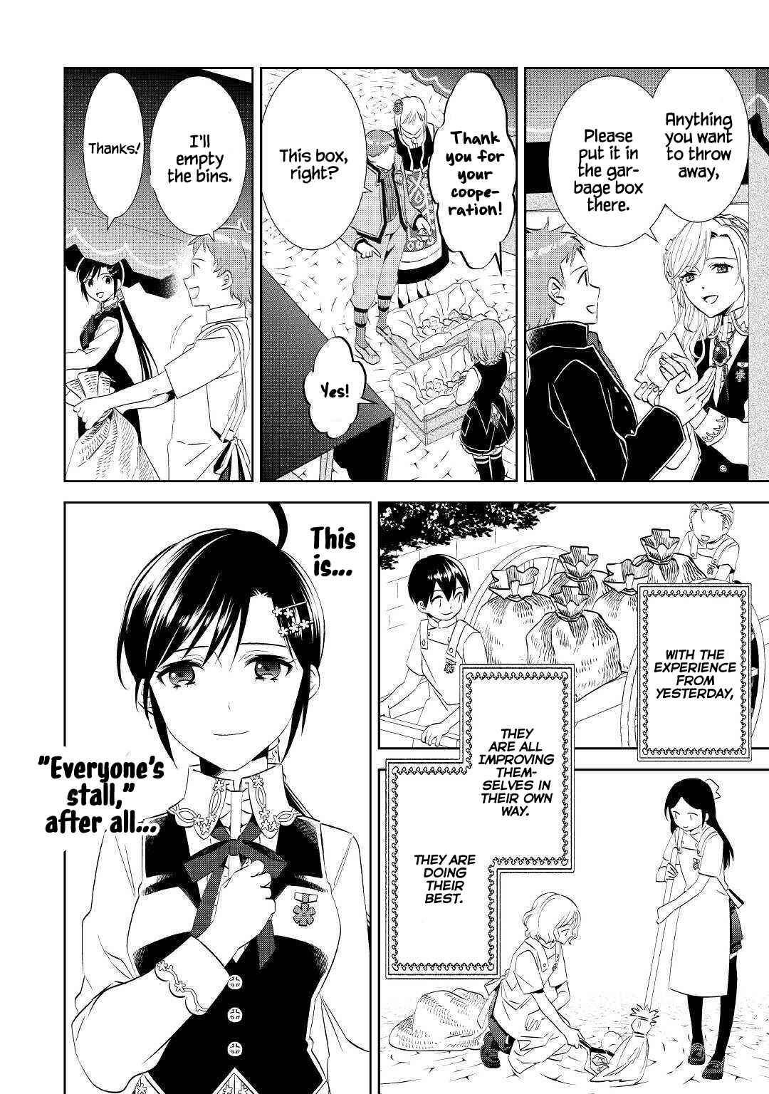 Page 17 Chapter 54 Isekai de Café wo Kaiten Shimashita