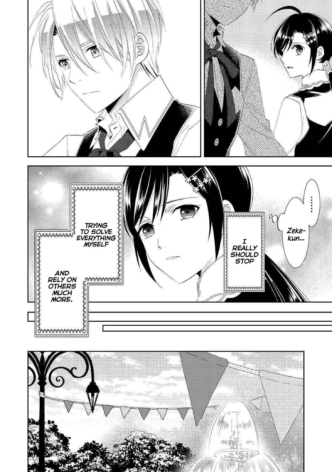 Page 19 Chapter 54 Isekai de Café wo Kaiten Shimashita