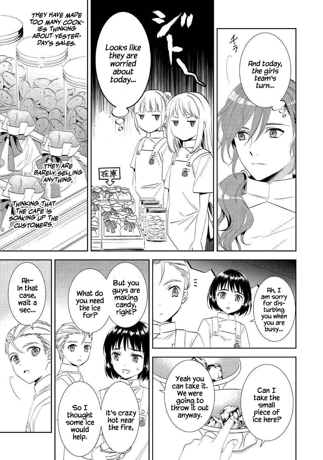 Page 22 Chapter 54 Isekai de Café wo Kaiten Shimashita