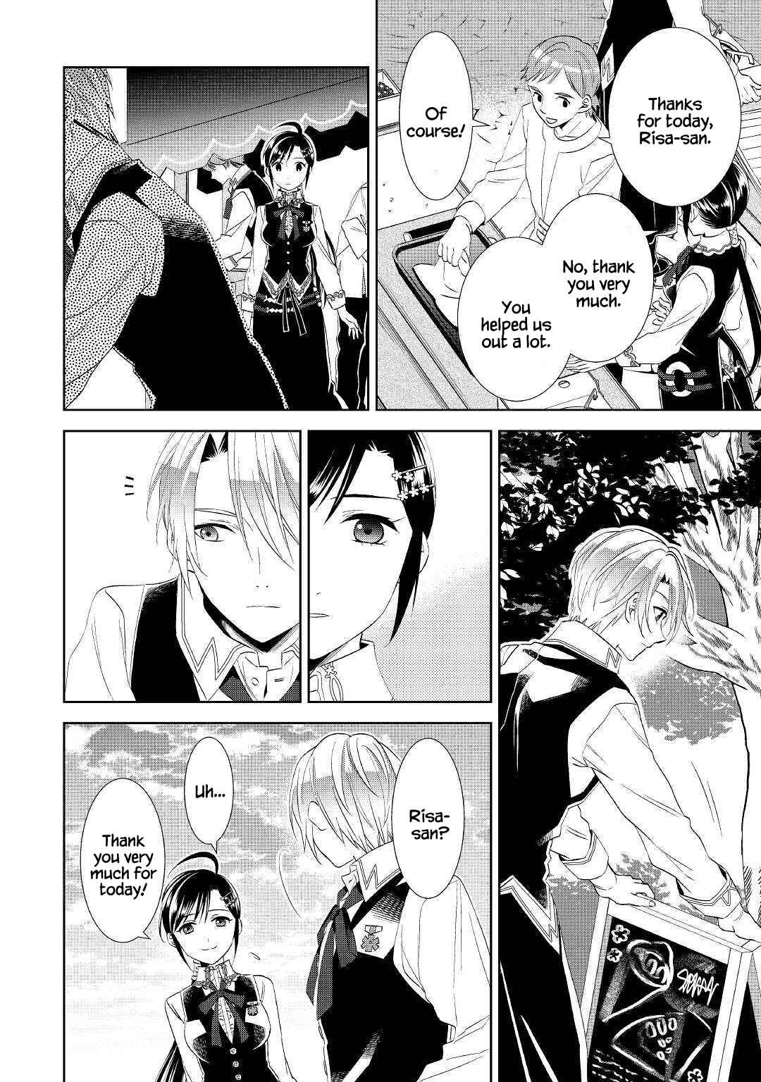Page 27 Chapter 54 Isekai de Café wo Kaiten Shimashita