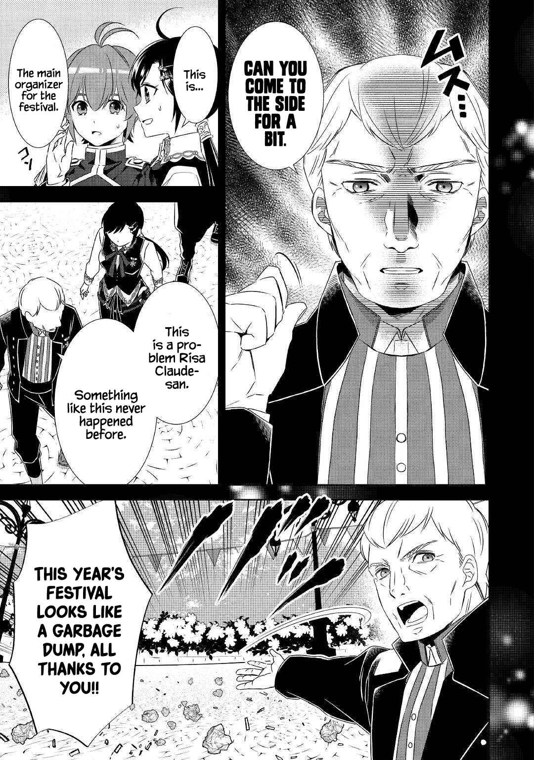 Page 6 Chapter 54 Isekai de Café wo Kaiten Shimashita