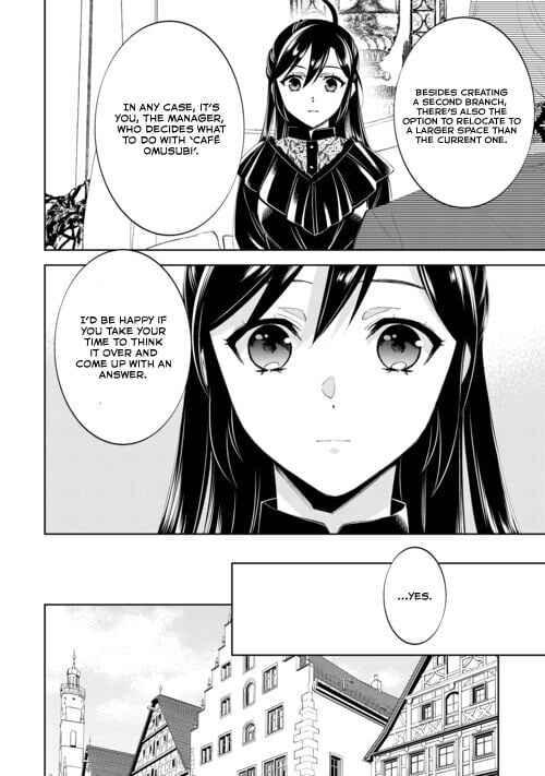 Page 12 Chapter 88 Isekai de Café wo Kaiten Shimashita