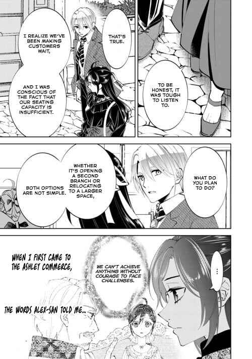Page 13 Chapter 88 Isekai de Café wo Kaiten Shimashita