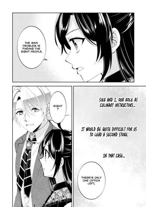 Page 16 Chapter 88 Isekai de Café wo Kaiten Shimashita