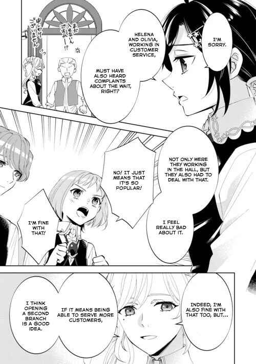Page 19 Chapter 88 Isekai de Café wo Kaiten Shimashita