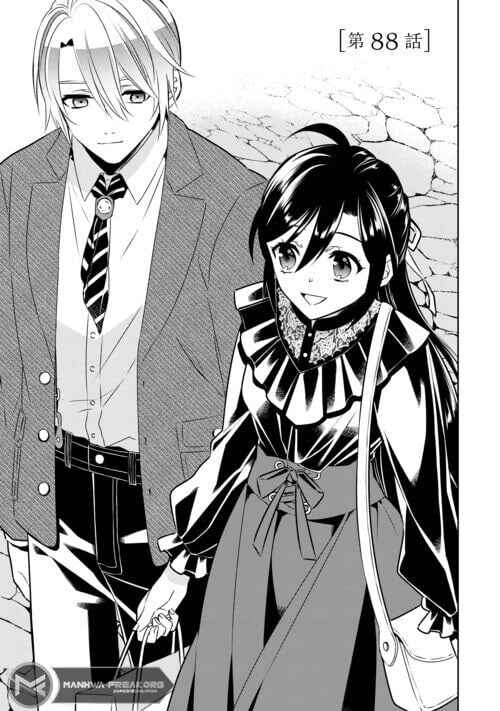 Page 3 Chapter 88 Isekai de Café wo Kaiten Shimashita