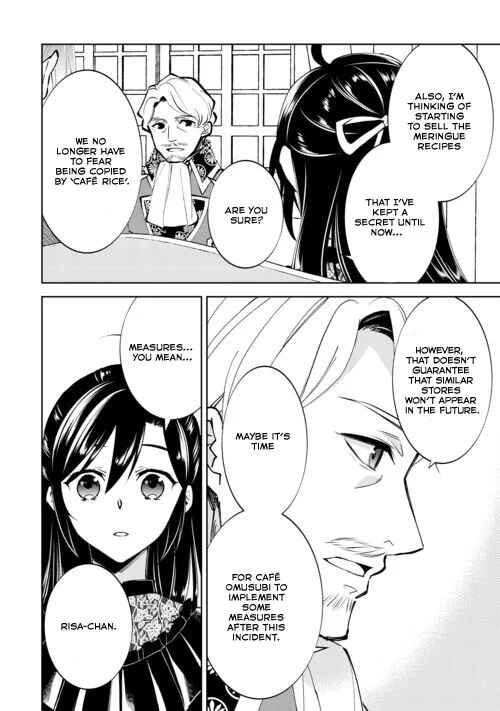 Page 6 Chapter 88 Isekai de Café wo Kaiten Shimashita