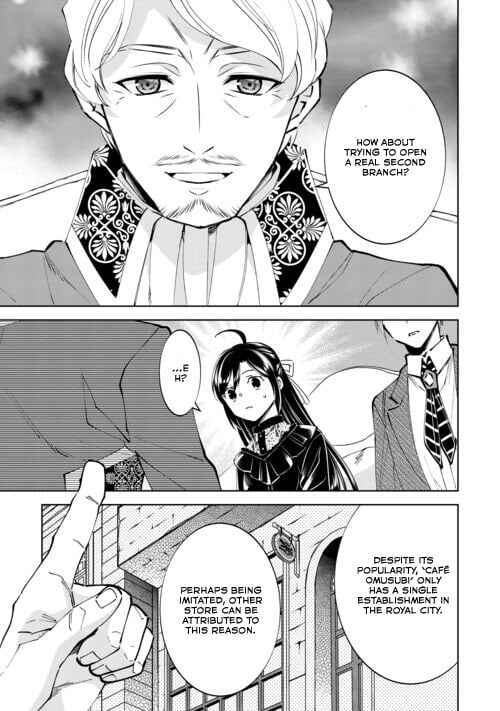 Page 7 Chapter 88 Isekai de Café wo Kaiten Shimashita