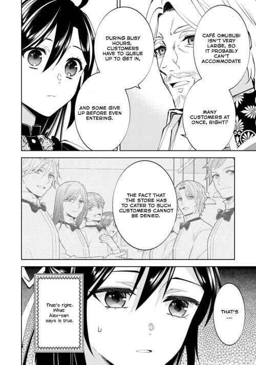 Page 8 Chapter 88 Isekai de Café wo Kaiten Shimashita