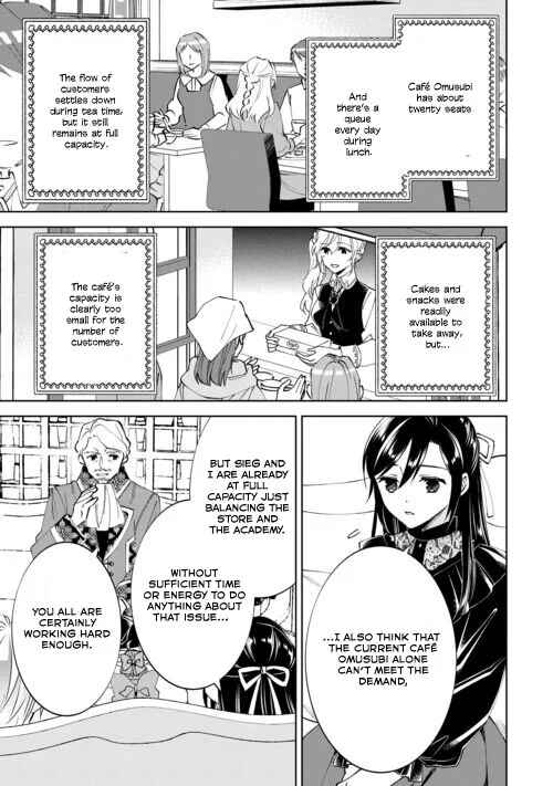 Page 9 Chapter 88 Isekai de Café wo Kaiten Shimashita