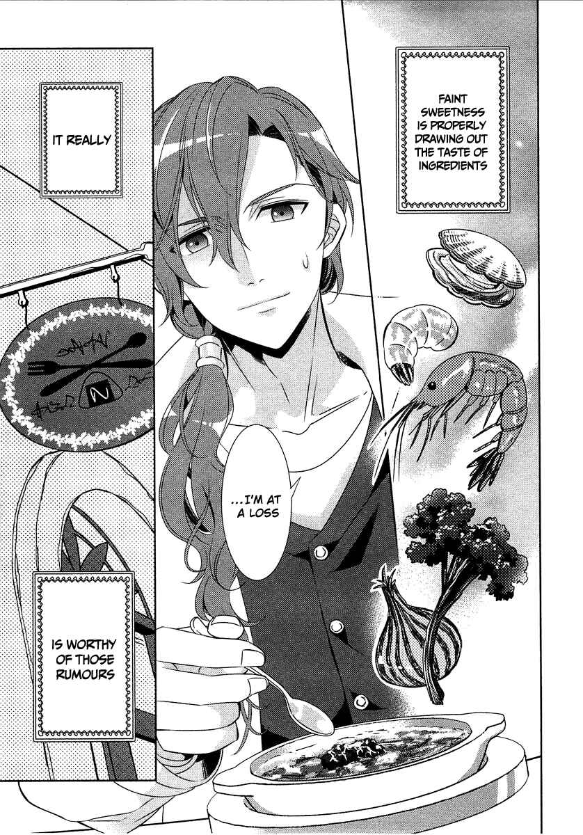 Page 10 Chapter 13 Isekai de Café wo Kaiten Shimashita