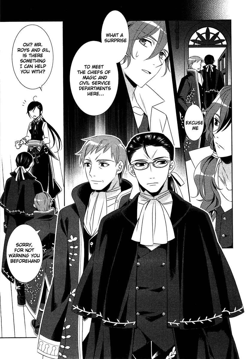 Page 12 Chapter 13 Isekai de Café wo Kaiten Shimashita