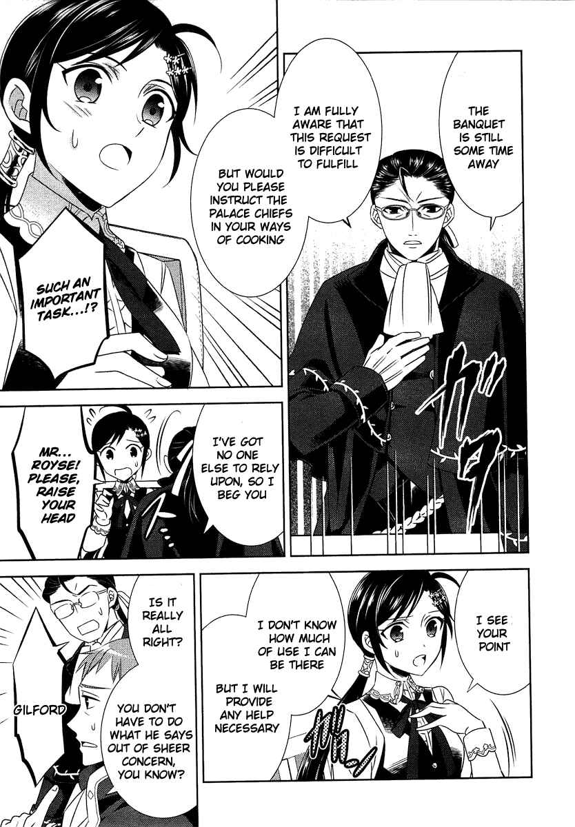 Page 16 Chapter 13 Isekai de Café wo Kaiten Shimashita