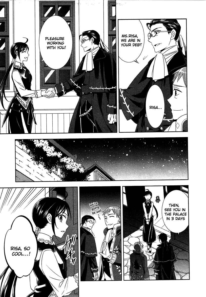 Page 18 Chapter 13 Isekai de Café wo Kaiten Shimashita