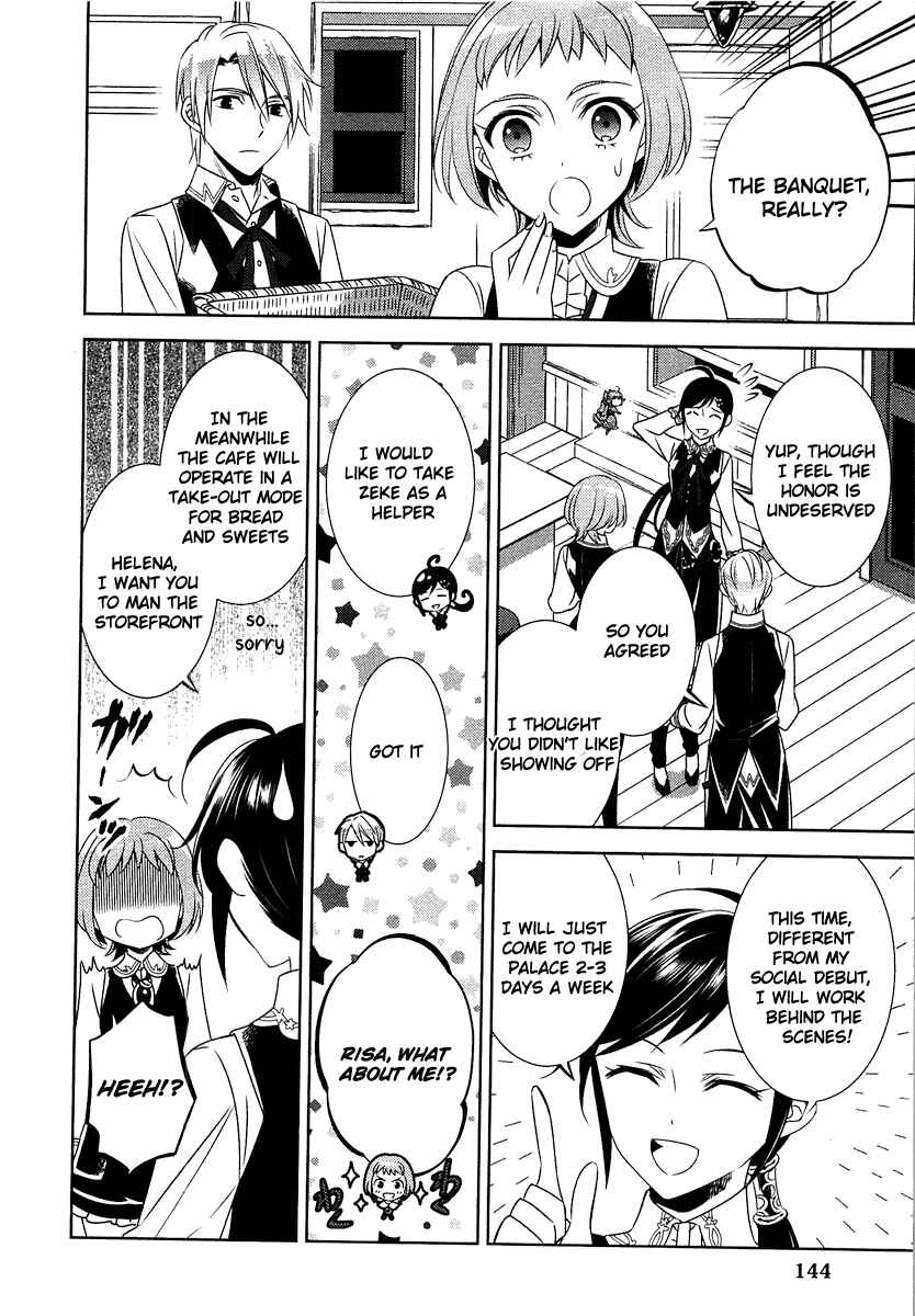 Page 19 Chapter 13 Isekai de Café wo Kaiten Shimashita