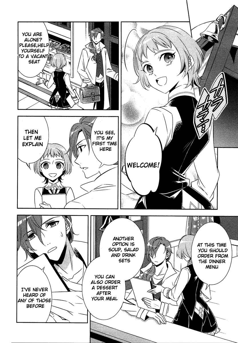 Page 3 Chapter 13 Isekai de Café wo Kaiten Shimashita