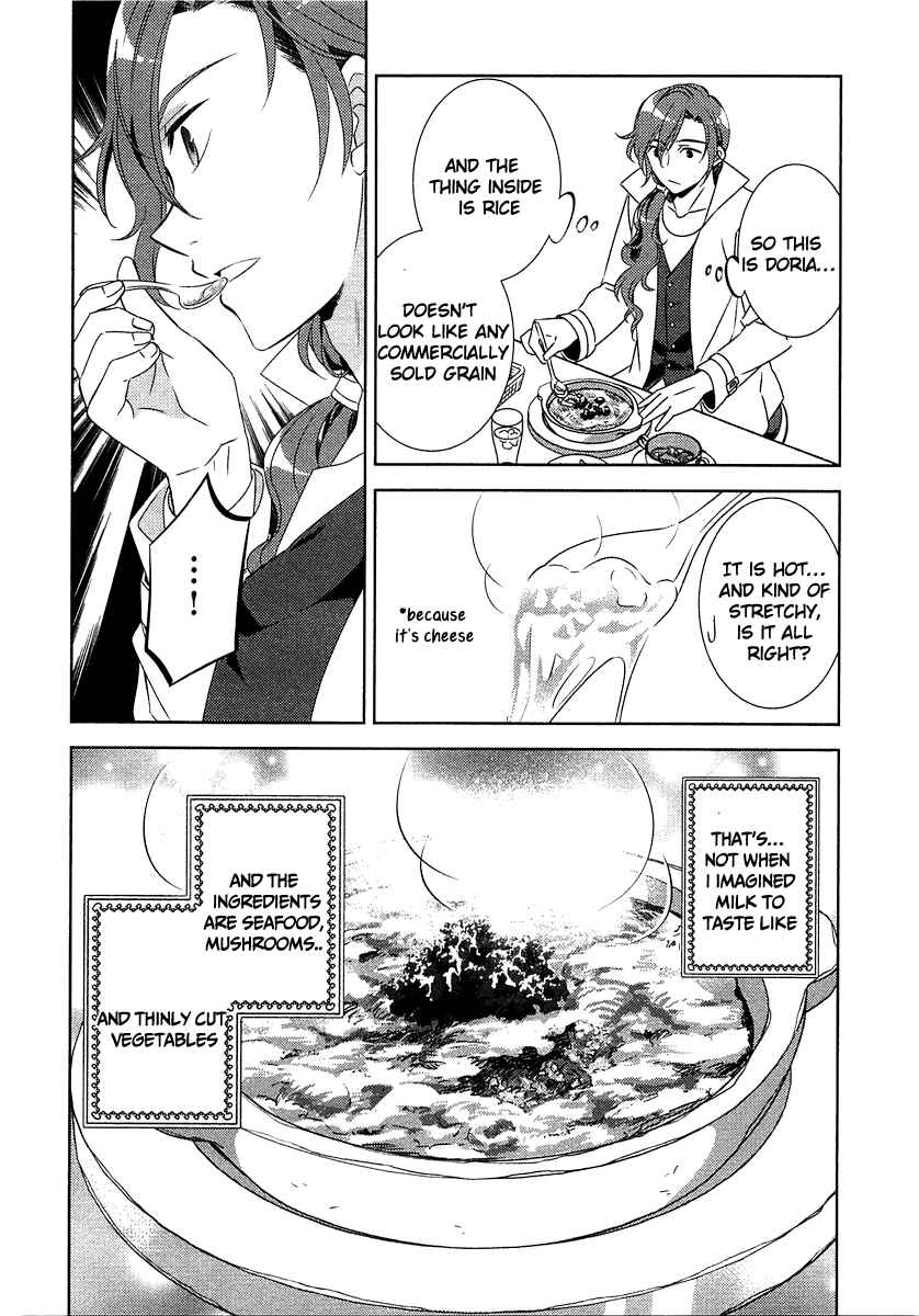Page 9 Chapter 13 Isekai de Café wo Kaiten Shimashita