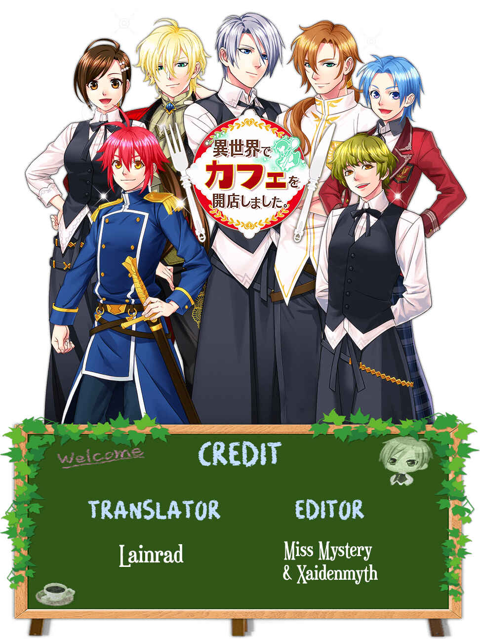Page 1 Chapter 10 Isekai de Café wo Kaiten Shimashita