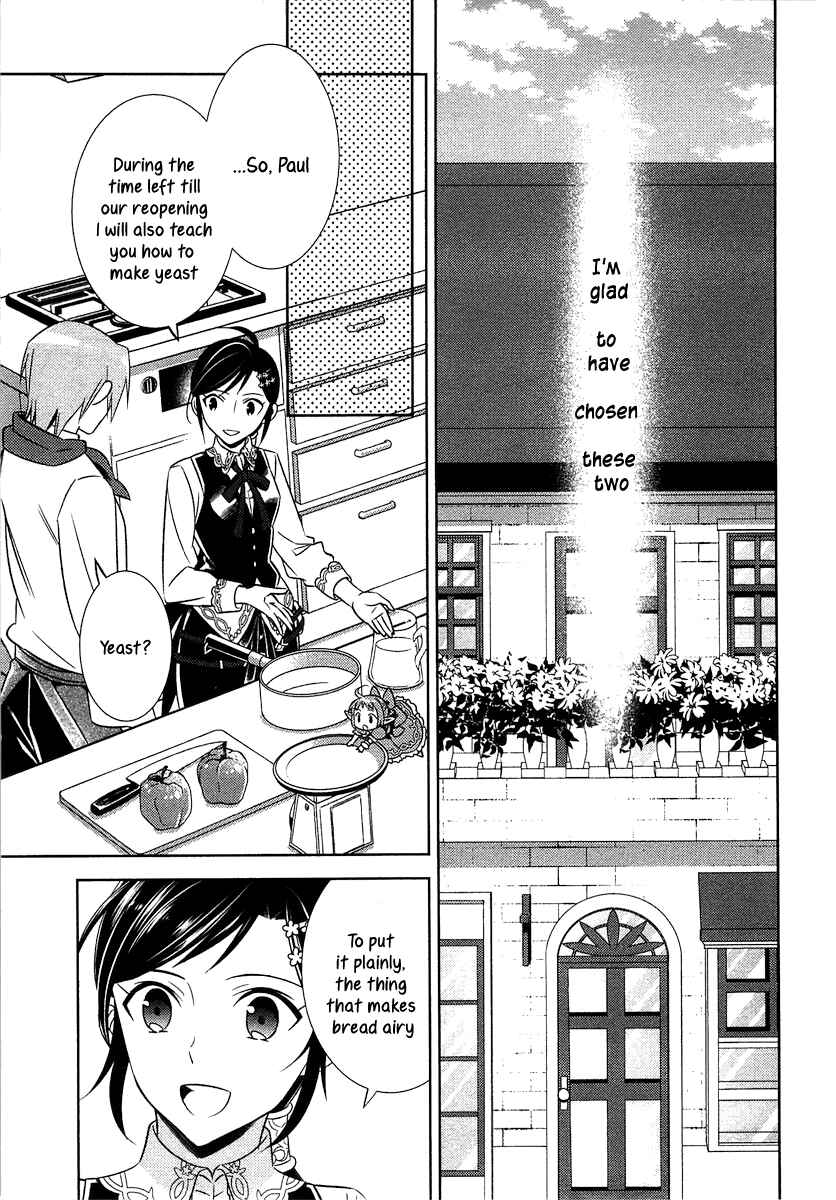Page 18 Chapter 10 Isekai de Café wo Kaiten Shimashita