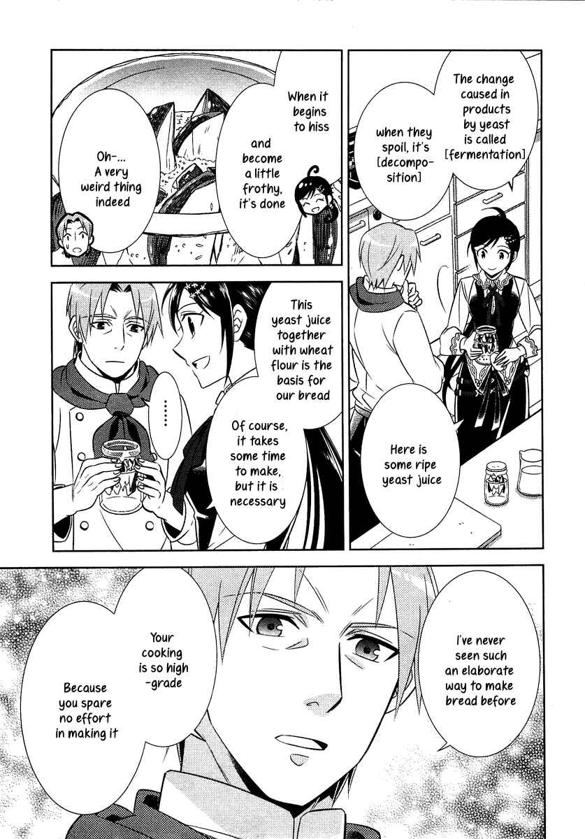 Page 20 Chapter 10 Isekai de Café wo Kaiten Shimashita