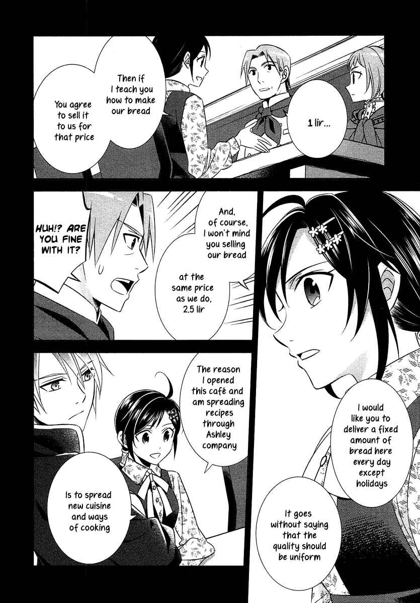 Page 9 Chapter 10 Isekai de Café wo Kaiten Shimashita