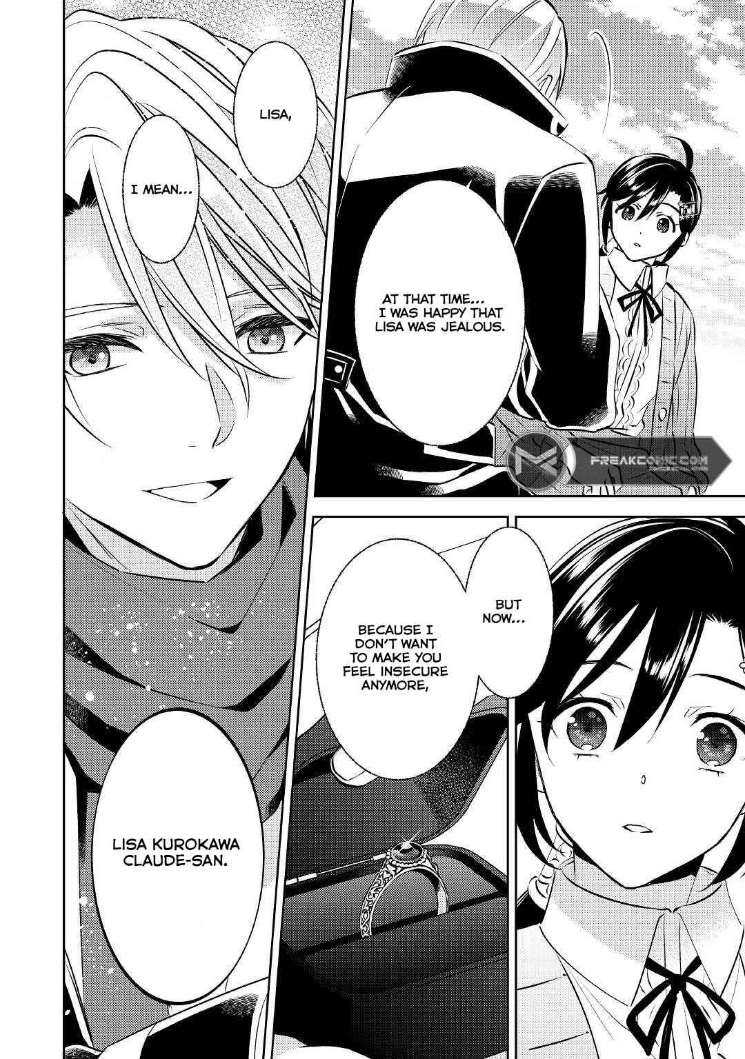 Page 16 Chapter 79 Isekai de Café wo Kaiten Shimashita