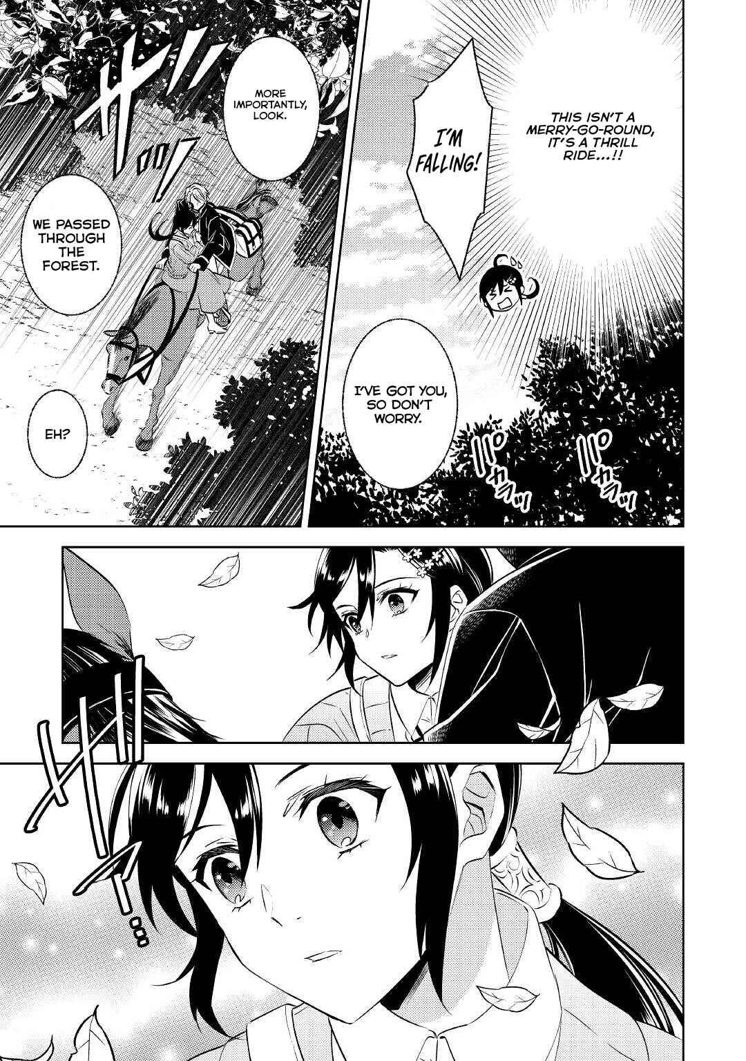 Page 7 Chapter 79 Isekai de Café wo Kaiten Shimashita