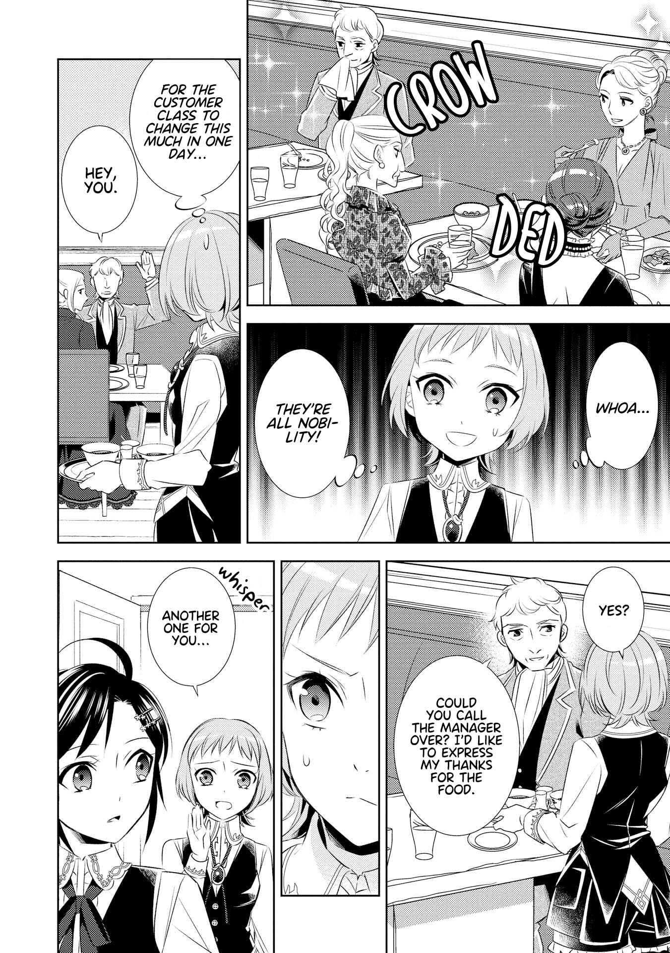 Page 19 Chapter 26 Isekai de Café wo Kaiten Shimashita