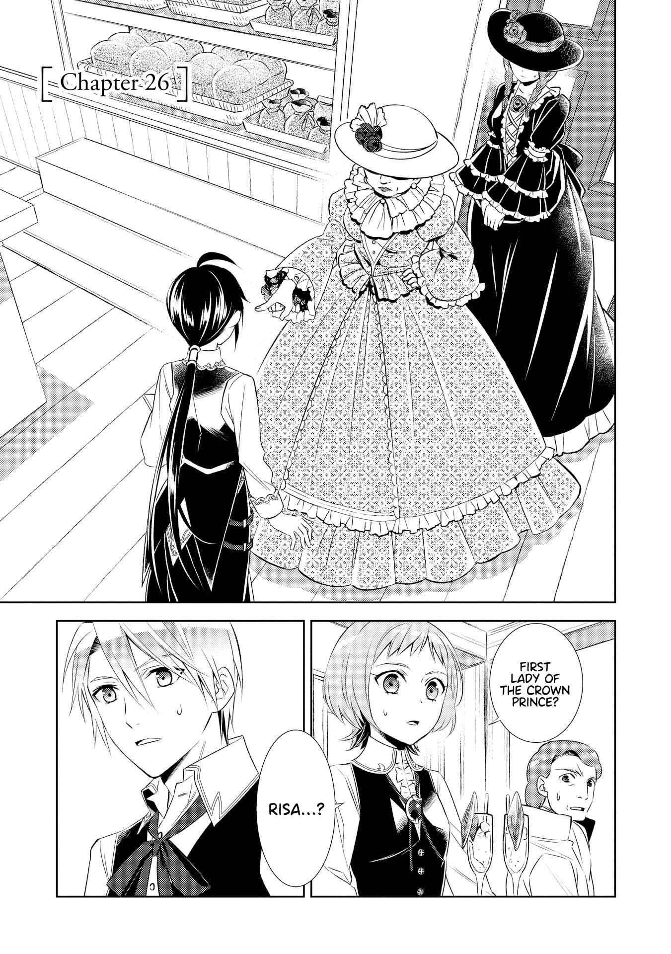 Page 2 Chapter 26 Isekai de Café wo Kaiten Shimashita