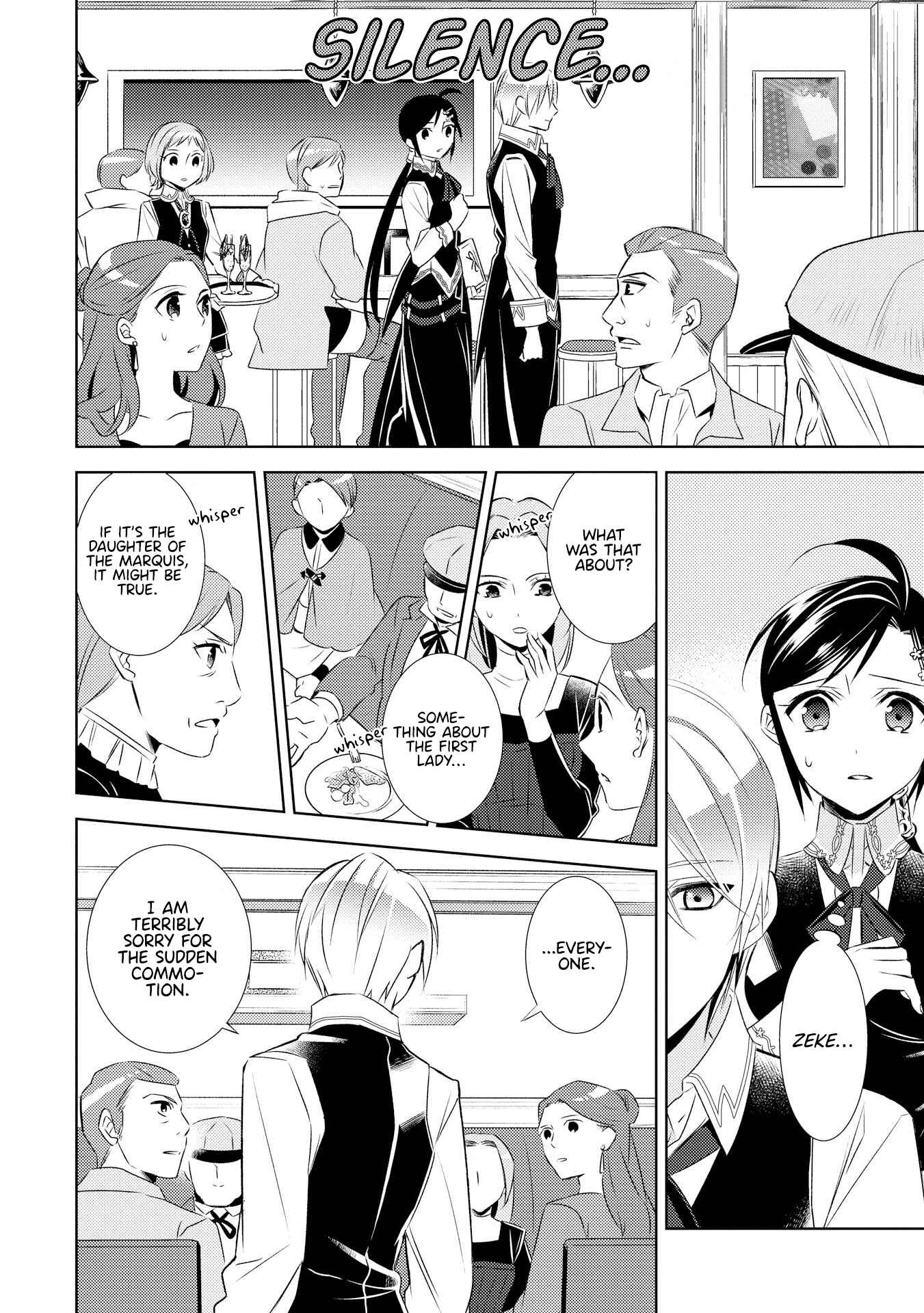 Page 7 Chapter 26 Isekai de Café wo Kaiten Shimashita